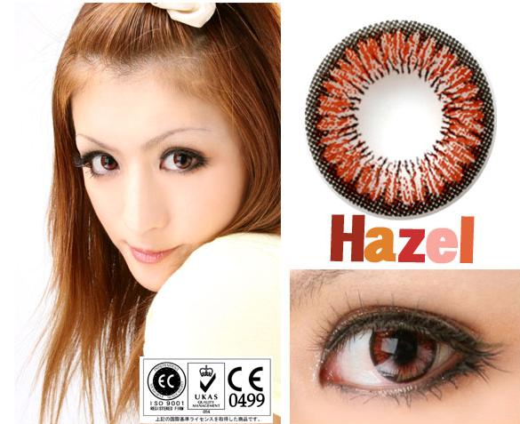 neo sunflower 春之色系hazel